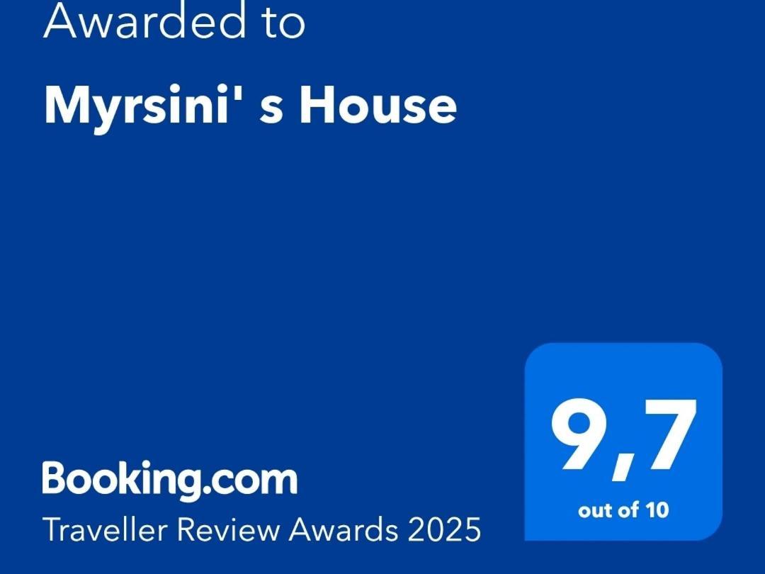 Villa Myrsini' S House Néa Péramos Esterno foto